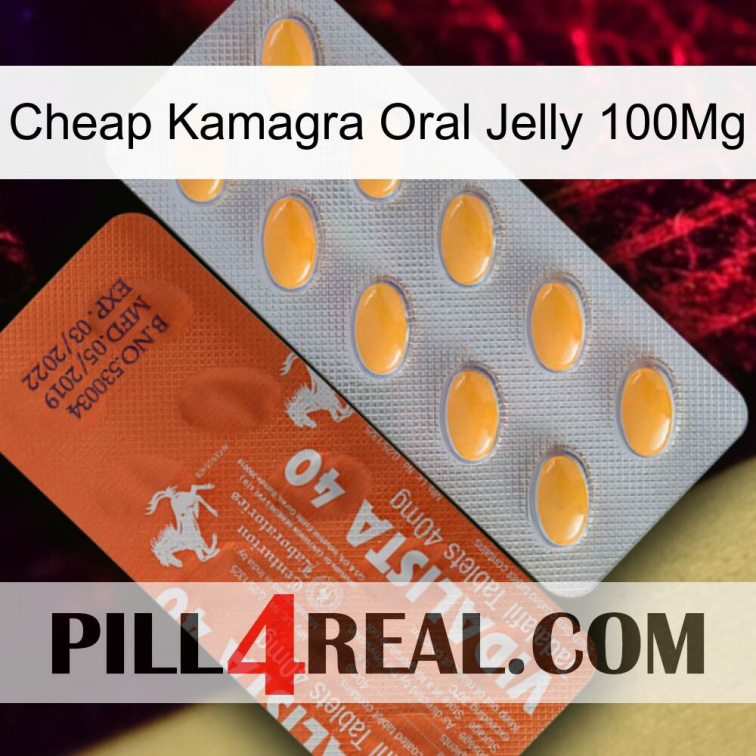 Cheap Kamagra Oral Jelly 100Mg 43